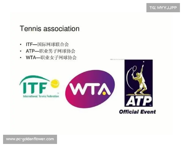 中国网球协会社区计划力争到2026年实现全国县级网球组织全面覆盖