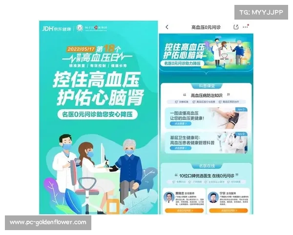 休斯顿武术节将新增中医理疗与运动康复专区助力健康发展